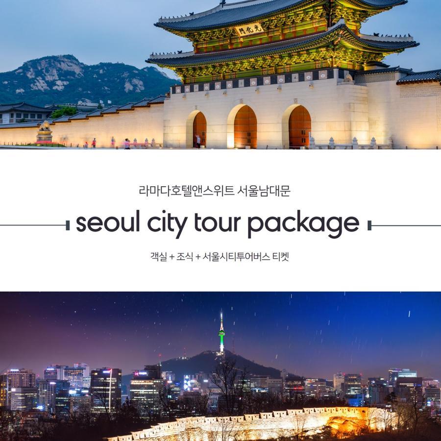Ramada Hotel And Suites Seoul Namdaemun Exterior photo